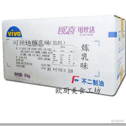 华美达预包装食品批发 价格、报价与品牌厂家全解析