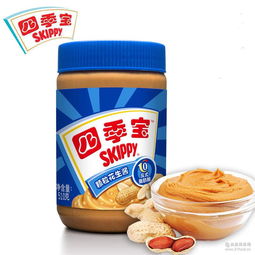 伴面酱批发价格及预包装食品采购指南