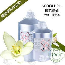 广东橙油价格、型号、图片及预包装食品批发市场分析