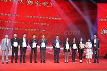 甄选精品,放飞味蕾 第23届郑州国际糖酒会精品葡萄酒大赛榜单揭晓