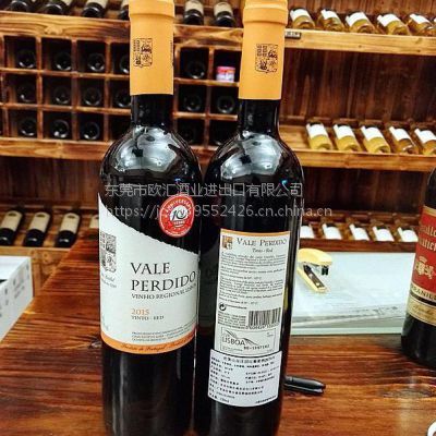 迷情山谷 2016年份庄园红葡萄酒市场潜力分析
