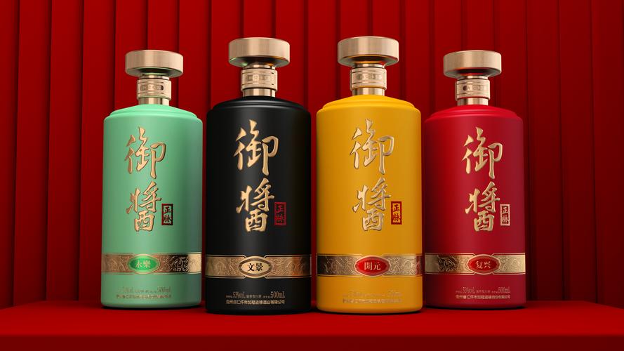 湖南御酱正脉酒业