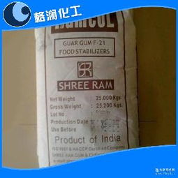 雪糕加工与预包装食品批发 价格、品牌厂家及市场解析